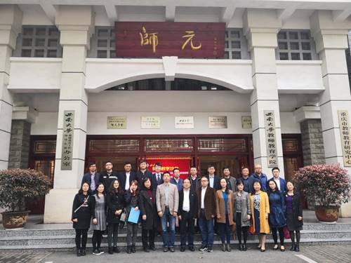 http://www.ynnu.edu.cn/__local/A/47/61/9F3ECB686F42E5D8EB638584B16_86767B2C_1CF8E.png