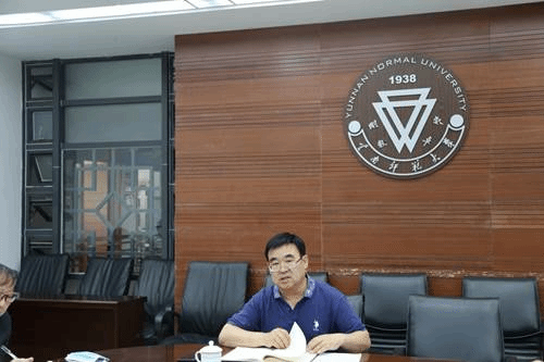 https://www.ynnu.edu.cn/__local/D/9A/B0/3090099A4523F53D6750058095C_14E92E36_2845E.jpg