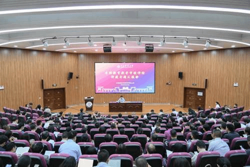 https://www.ynnu.edu.cn/__local/4/D1/1E/2ECD193ED54051DEBBCE3247E0B_774923BA_1B2B0.png?e=.png