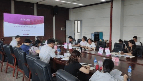 https://www.ynnu.edu.cn/__local/4/38/55/2FFFE2DC057E62FD1AA2489182F_A0B8C08D_107FB.png