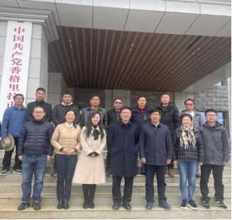https://www.ynnu.edu.cn/__local/3/AC/EC/0C70DE9B6B1CAEFCE974317ED21_706A9B10_63917.png