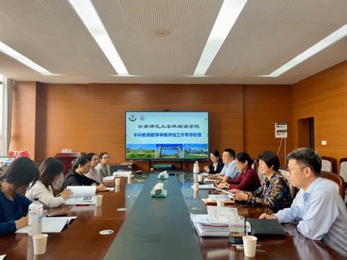 https://www.ynnu.edu.cn/__local/D/3D/16/263F702077FD6A3A7292732088F_04CBF9C1_194EC.png