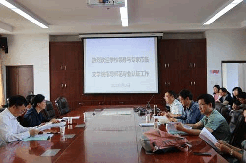 https://www.ynnu.edu.cn/__local/7/46/46/003A4E540A3C9DA068352FDF7FD_189A8737_CD068.png