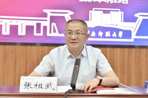 https://www.ynnu.edu.cn/__local/9/CC/C5/F2E60D6745D5E34D11565B265E2_5BFFF81D_B579D.png?e=.png