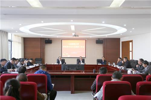 http://www.ynnu.edu.cn/__local/B/64/71/A6CBC7E41F320E1BB9FC142F045_E0704878_FCEA.jpg