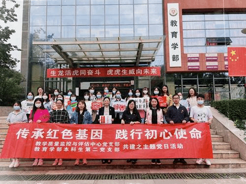 https://www.ynnu.edu.cn/__local/C/49/4B/0FCD5C4C40119E7EBA6F3E2FBE1_1FF5E829_2223A.png