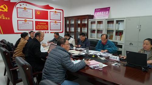 https://www.ynnu.edu.cn/__local/8/C2/A7/239A56C2E94FDDF9EADAE0250F0_AA1E6ED6_14CA9.jpg