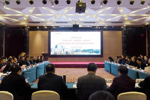 https://www.ynnu.edu.cn/__local/3/09/08/7FD5488EE1500AB512C8A620C36_2EC434CF_1551B.png