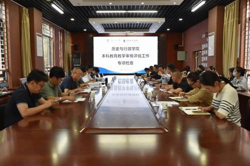 https://www.ynnu.edu.cn/__local/3/BF/45/ECCB615E56BB36679E9FF376CB2_FE4728A9_15FF6.png
