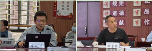 https://www.ynnu.edu.cn/__local/4/AD/03/A2F9D32E7668F5C0A6EBCB7E844_8B559D72_648B4.png