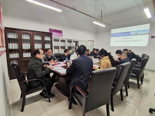 https://www.ynnu.edu.cn/__local/B/C0/AD/05EBE208A4452D419BB11FD40BC_41372790_15565.jpg