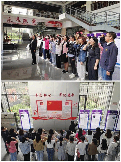 https://www.ynnu.edu.cn/__local/7/FB/81/BA7334CFC73EF6945C3DB2B58ED_A7CA6C7C_36947.png