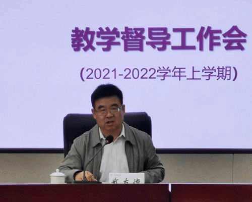 https://www.ynnu.edu.cn/__local/A/F4/B0/6E63748CA0633A9E6B3A3B37280_E587312B_8569D.png