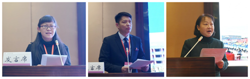 https://www.ynnu.edu.cn/__local/C/05/4E/07B78C60AD1468CD5E7129F7153_81F2F68C_9C5B9.png