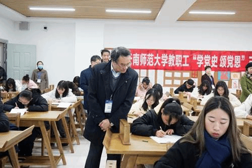 https://www.ynnu.edu.cn/__local/F/B1/4D/7399C75D25A497C33838AA83836_92B182AF_17357.png