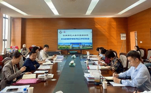 https://www.ynnu.edu.cn/__local/E/BD/72/F33EC324B51A2D6BFA8A762EC21_4715B548_1AB90.png