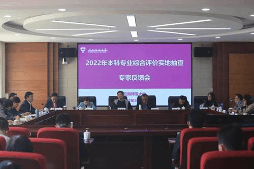 https://www.ynnu.edu.cn/__local/2/28/E5/C3933CF04649436E902AD9667DE_4C034E39_10B5A.png