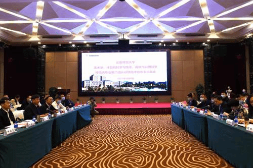 https://www.ynnu.edu.cn/__local/1/68/A6/21C35FEE0621902B35113252480_931C2C81_1E13D.png